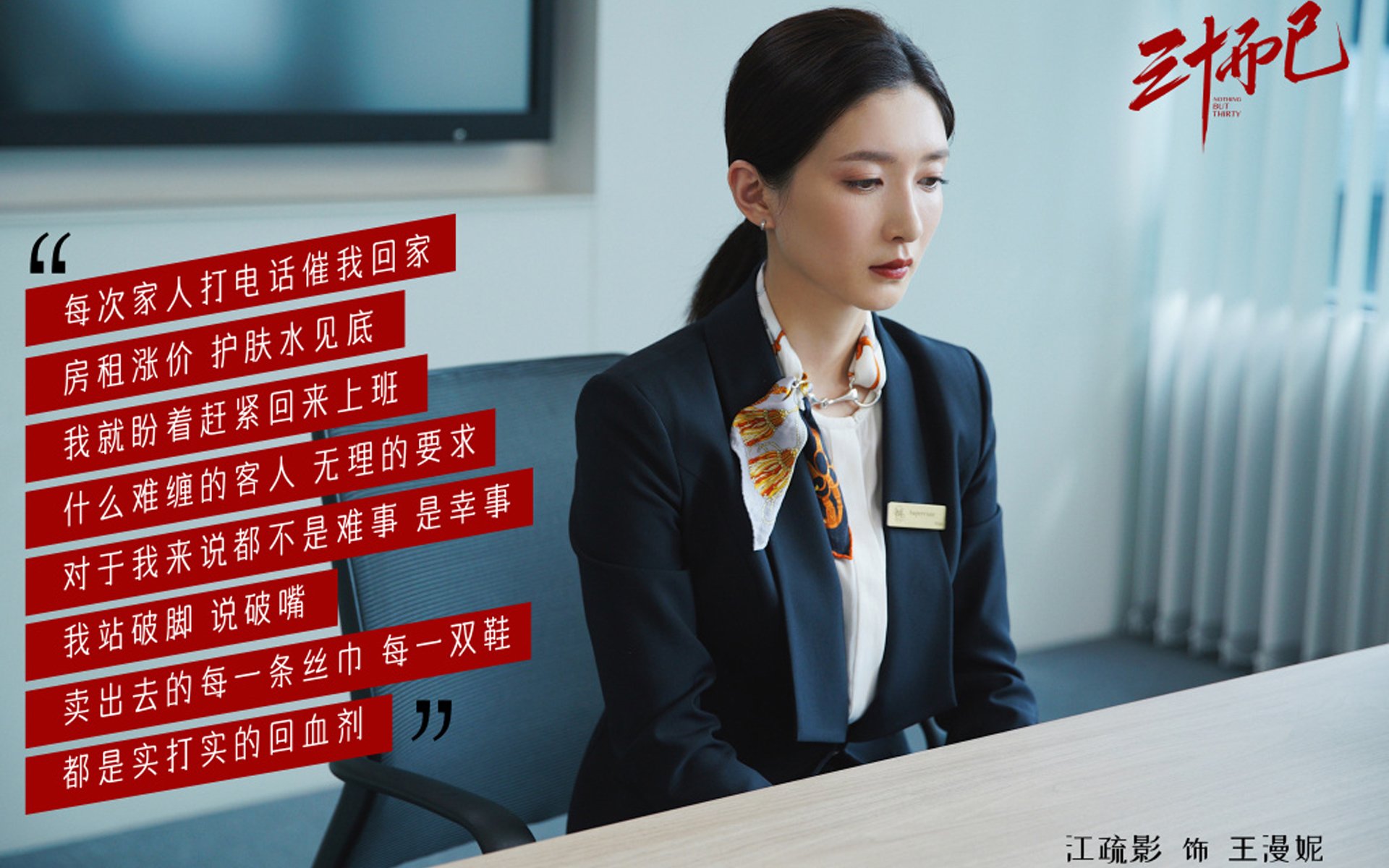 德甲青训项目中引入视觉注意力训练提升空间感知能力