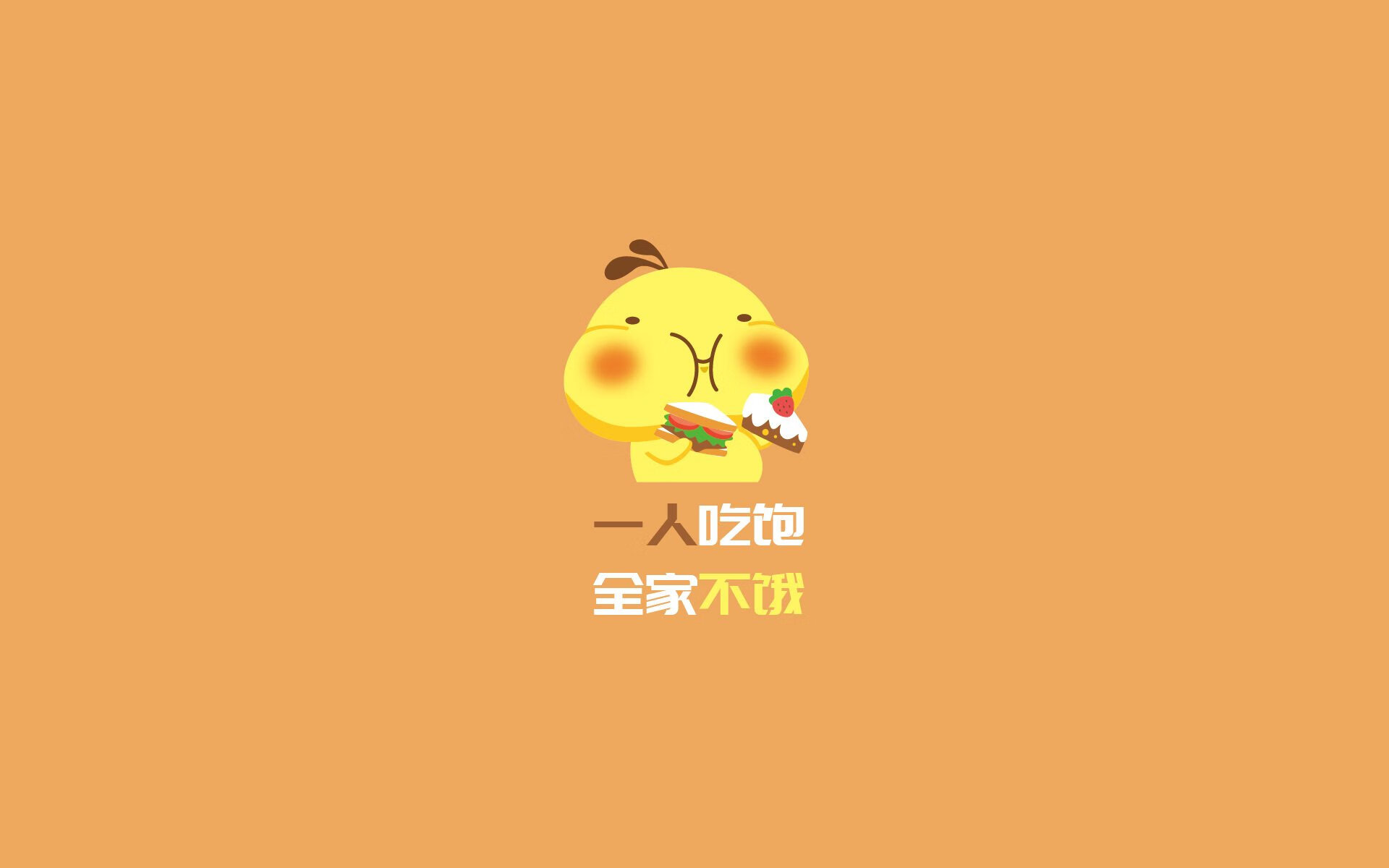 亚洲杯中国青年队惨败 球迷呼吁加强基础训练，亚洲青年杯积分榜